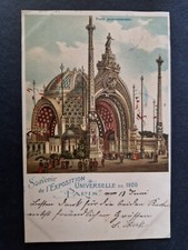Litho AK Paris Weltausstellung 1900 L´Exposition Universelle 1900 gel.  (B178)