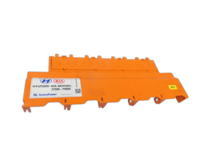 Hochvolt- Batterie Akku Brücke Pos.2 für Hyundai Tucson IV NX4 20-23 37506-P0000