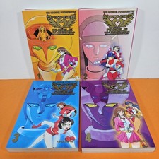 MANGA Go Nagai MAZINGER ANGELS Akihiko Niina 1-4 COMPLETA D/Books D/Visual RARA