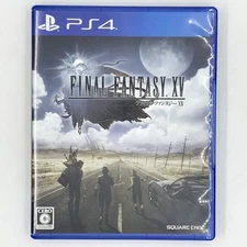 Final Fantasy XV 2016 Sony PlayStation PS4 Square Enix Japanese version