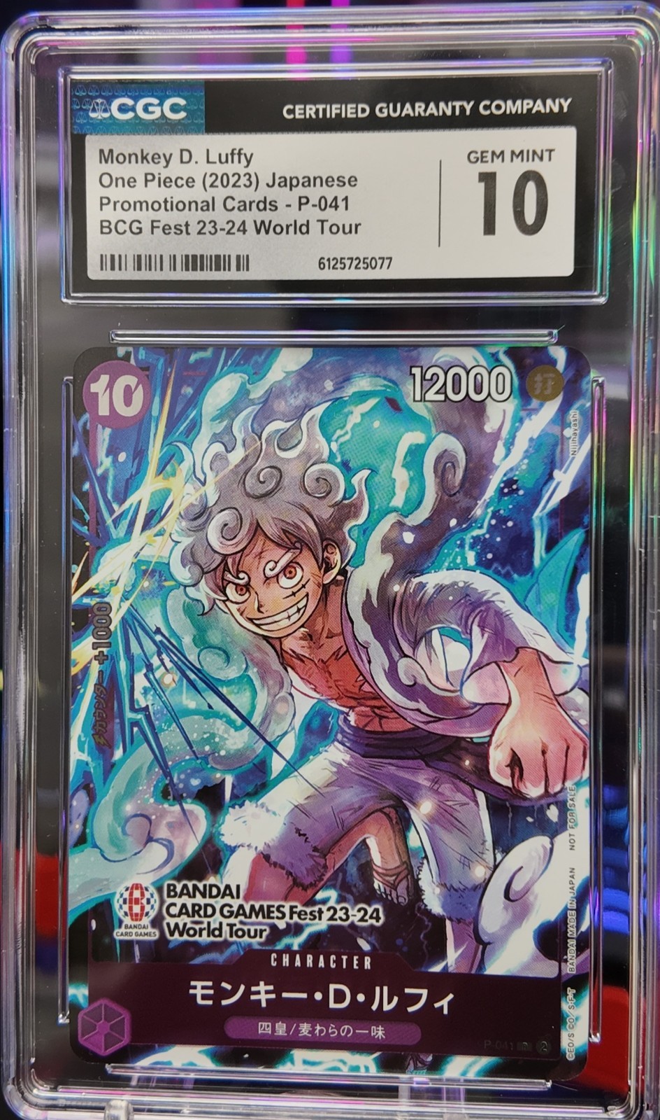 2023 One Piece Japanese Promo Bcg Fest 23-24 #P-041 Monkey D. Luffy Cgc 10