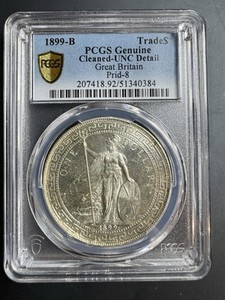 Hong Kong | eBay
