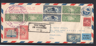 1929 Round The World Zeppelin Flight Cover US Germany Egypt & Overland To Iraq