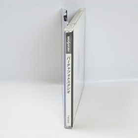 VIRTUA PHOTO STUDIO Sega Saturn 1148 ss