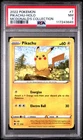 2022 POKEMON MCDONALD'S COLLECTION #7 PIKACHU-HOLO PSA 7