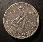 1987 "The American Prospector" 1oz .999 Fine Silver Round, Engelhard Round
