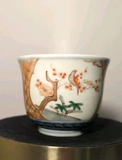 Antique Imari Arita Soba cup or tea cup, sobachoko EUC Japanese Decor Dishware
