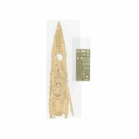Fujimi Modell 1/500 Klasse Verkleidung Serie No.05 Battleship Nagato Kriegszeit