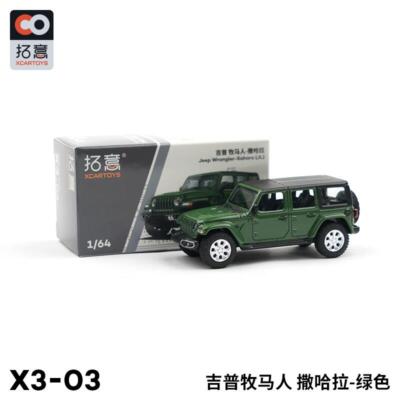 XCarToys 1:64 Jeep Wrangler Sahara JL Green/Red Model Car in box