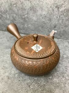 hinomoto pottery teapot Japanese kyusu tokoname-ware made by gyokkou