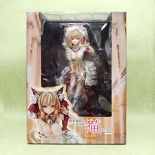 Neko Designed by Kaerunoko 9.8 in Figure Union Creative Japan