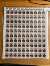 Ober-Ost 10b Original Sheet ** MNH MINT 1100EUR (50733