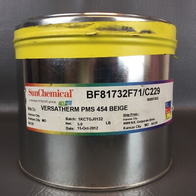 SUN CHEMICAL **BEIGE** OFFSET PRINTING INK - SOY BASED 5 LBS. PANTONE# 454 BEIGE