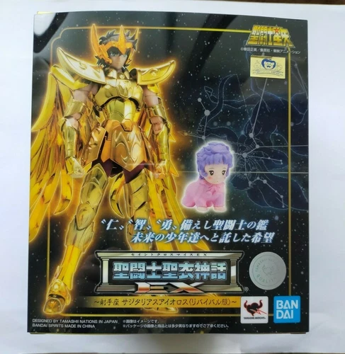 Bandai Saint Seiya Saint Cloth Myth EX Sagittarius Aiolos revival version Figure