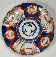 Antique Japanese Imari Plate Circa 1860s Late 19th Century 8.25” Scalloped Edge