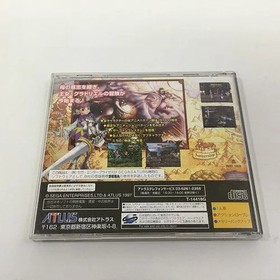 Sega Saturn Princess Crown ATLUS 1997 video game SS Japan F/S