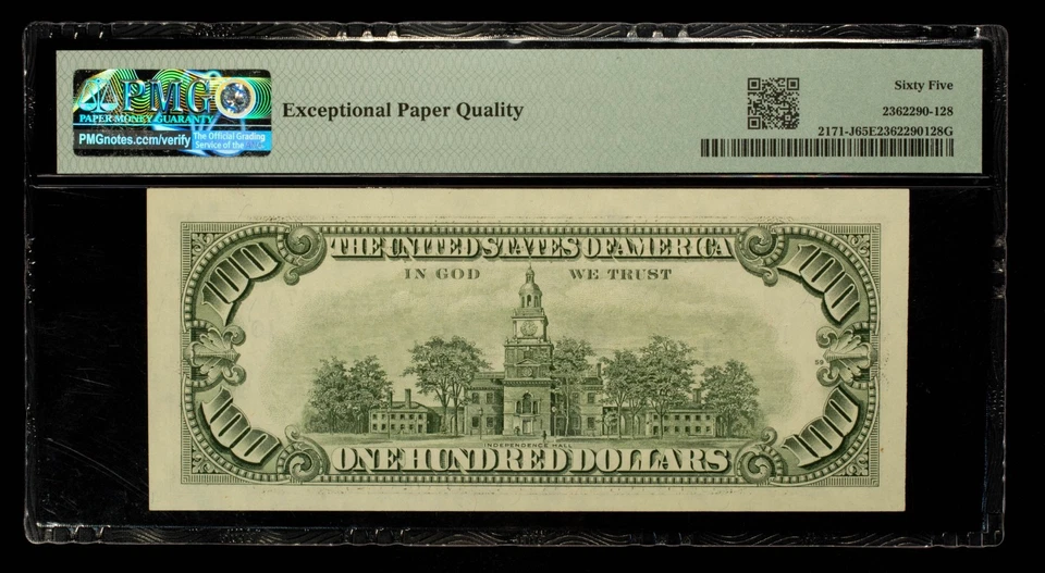 FR 2171-J $100 1985 FR Note US JA Block Consecutive Pair - PMG 65 EPQ - CA1510 - Image 4 of 4