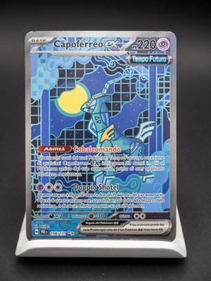 Pokemon Karten - Prismatische Entwicklungen AUSWAHL Deutsch - Full Art Pokeball