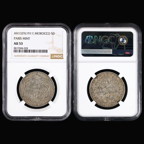 AH1329 1911 MOROCCO 5D PARIS MINT NGC AU 53