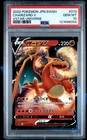 2022 POKEMON JPN SWORD & SHIELD VSTAR UNIVERSE #013 CHARIZARD V PSA 10