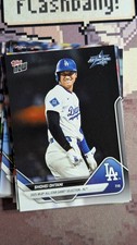 2025 Topps Now All-Star Game Set Baseball Checklist Guide in-content 8