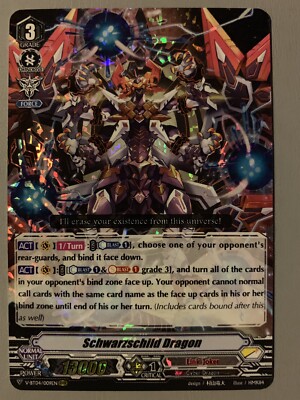 JOKER D ＜CRYSTAL＞VANGUARD JOKER D ＜CRYSTAL＞VANGUARD JOKER D ＜CRYSTAL＞VANGUARD