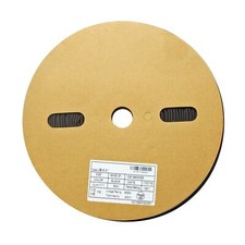 100 Feet 100 FT. 3/16" 5mm Polyolefin 2:1 Heat Shrink Tubing Tube Cable UL BLACK