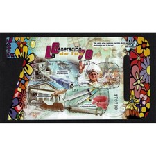 FR2013 - 2017 Spain Unusual Generation Of The  70s