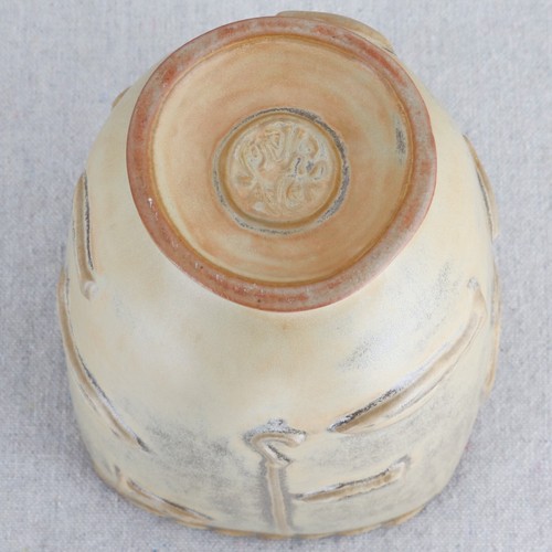 2015 Jonathan Adler Amalfi Fish Hooks Nautical Pottery Beach House Vase 6 ⅞” - Picture 6 of 8