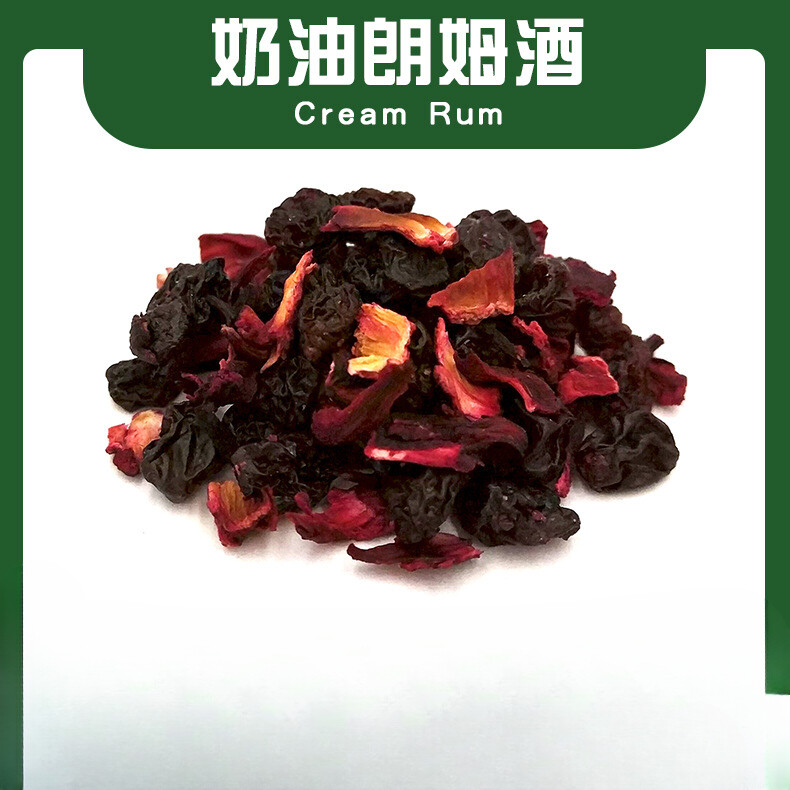 Creamy Rum Flavored Tea Blueberry Flavored Tea 500g eBay