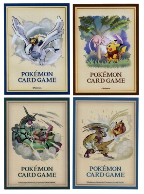 Pikachu Adventure FULL SET Individual Card Sleeves Pokemon Center