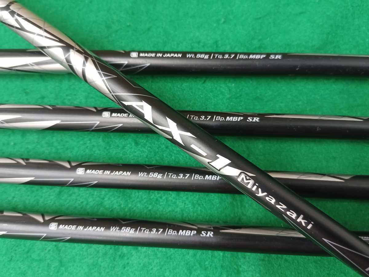 Golf Iron Set Dunlop XXIO X eks 2019 Miyazaki AX-1 (SR) 5pcs Golf Iron Set Dunlop XXIO X eks 2019 Miyazaki AX-1 (SR) 5pcs