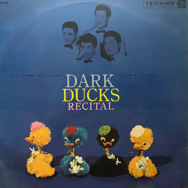 Dark Ducks - Recital / G / LP, Album | eBay
