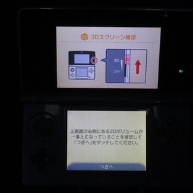 【Near Mint】Nintendo 3DS Light Blue Console ONLY Japanese Edition #T-BA08/0622/02