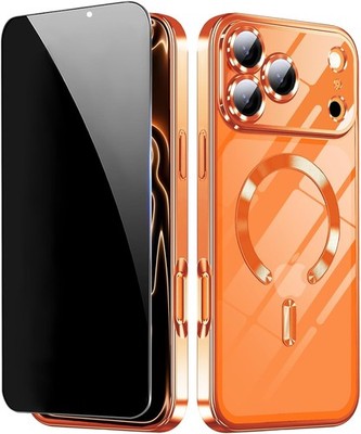Magnetic for iPhone 17 Pro Max Case with Privacy Screen Protector & Full Camera