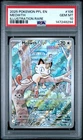2025 POKEMON PFL EN-PHANTASMAL FLAMES ILLUSTRATION RARE #106 MEOWTH PSA 10