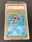 2012 Pokemon Japanese Plasma Gale 1st Ed Blastoise 078/070 UR Gold PSA 9