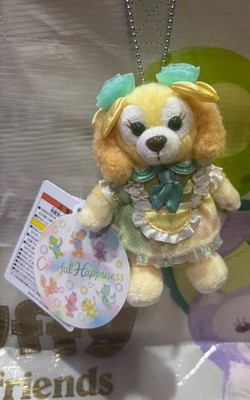 Tokyo Disney Sea  Colorful Happiness Duffy Cookie Ann 20th Plush Keychain NWT