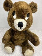 Vintage R. Dakin Plush Sitting Brown Bear 10 Inch 1976