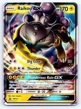 Raikou GX Holofoil [SMP - SM121 on eBay