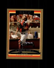 David Ross 2006 Topps Update & Highlights Gold /2006 #UH44 Cincinnati Reds