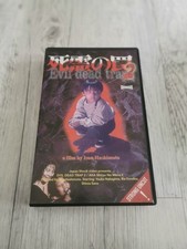 Vhs Rarität Evil Dead Tra..Teil 2 . ... Japan Schock 002 Uncut FSK18