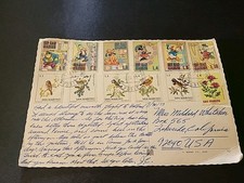 1970s San Marino Disney and Birds Stamps Used on Giant Postcard 1973 CA