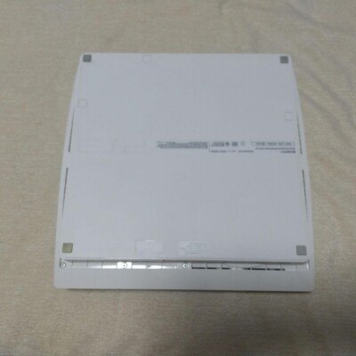 PlayStation 3 250GB FINAL FANTASY XIII LIGHTNING EDITION CEJH