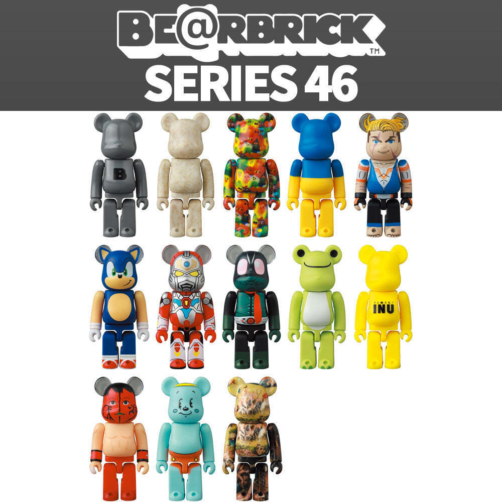 Bearbrick Series 46 Blind Box by Medicom Toy | eBay Bearbrick Series 46 Blind Box by Medicom Toy | eBay