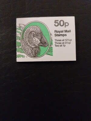 GB 1983 50p Folded Booklet ''Rare Farm Animals No.4'' FB26 **SALE ...
