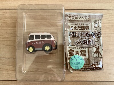 CHORO-Q Imaginary Bus of JAPAN's Famous hot spring area, TAKARA PULLBACK CAR