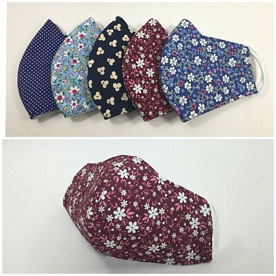 Extra Protective (4 Layers) Flowers Printed Face Mask. Handmade in USA. Washable