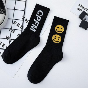 cpfm socks