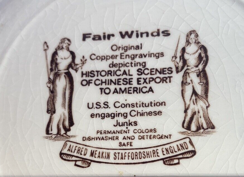 3 Alfred Meakin bread plates Fair Winds New York Harbor Brown Chinese Junks 7" - Picture 4 of 9